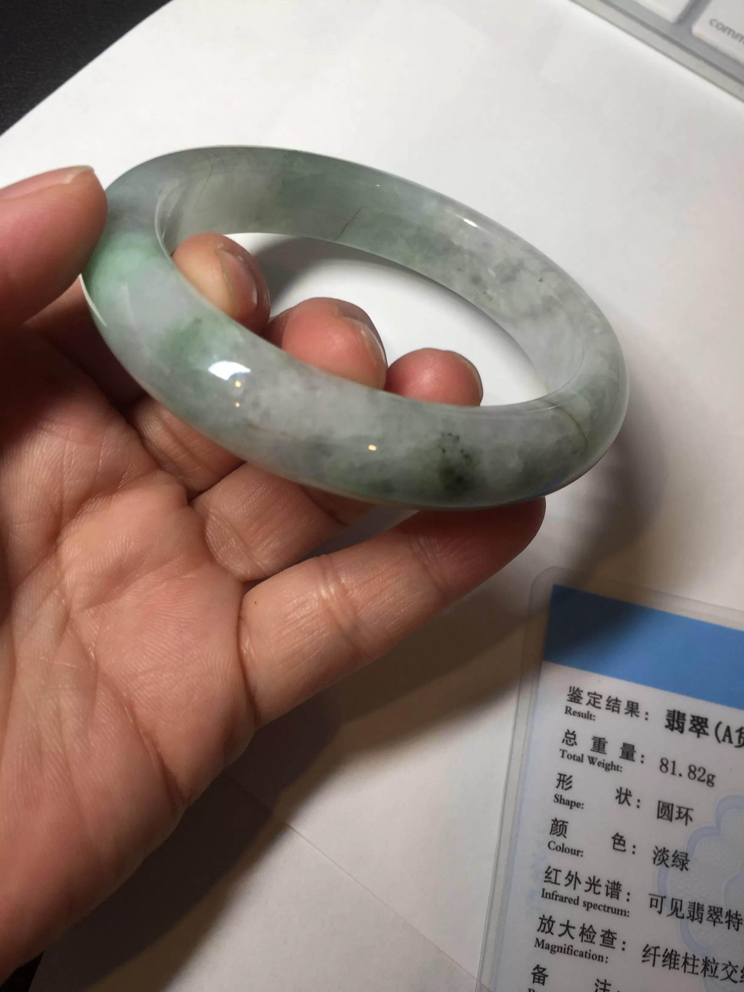 61.5 mm certified type A 100% Natural oily light green/white/purple chubby Jadeite Jade bangle BM17-2786