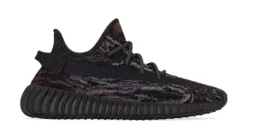 Adidas Yeezy Boost 350 V2 "MX Rock"