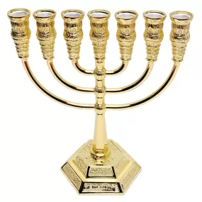 Menorah Gold Plated Candle Holder size 8.6″ / 22 cm from Jerusalem Israel