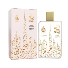 Samawa Ward Al Barari Perfume For Unisex EDP 100ml