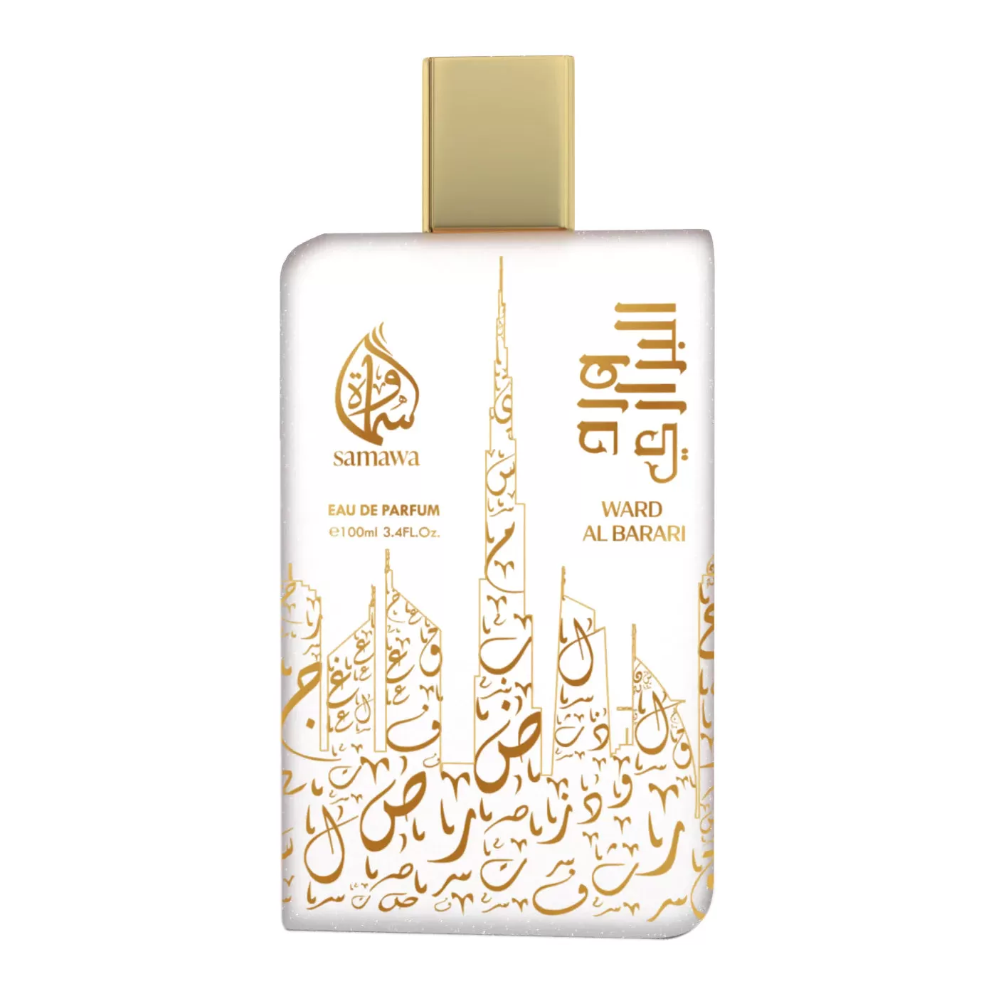 Samawa Ward Al Barari Perfume For Unisex EDP 100ml